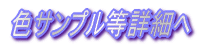 FTvڍׂ